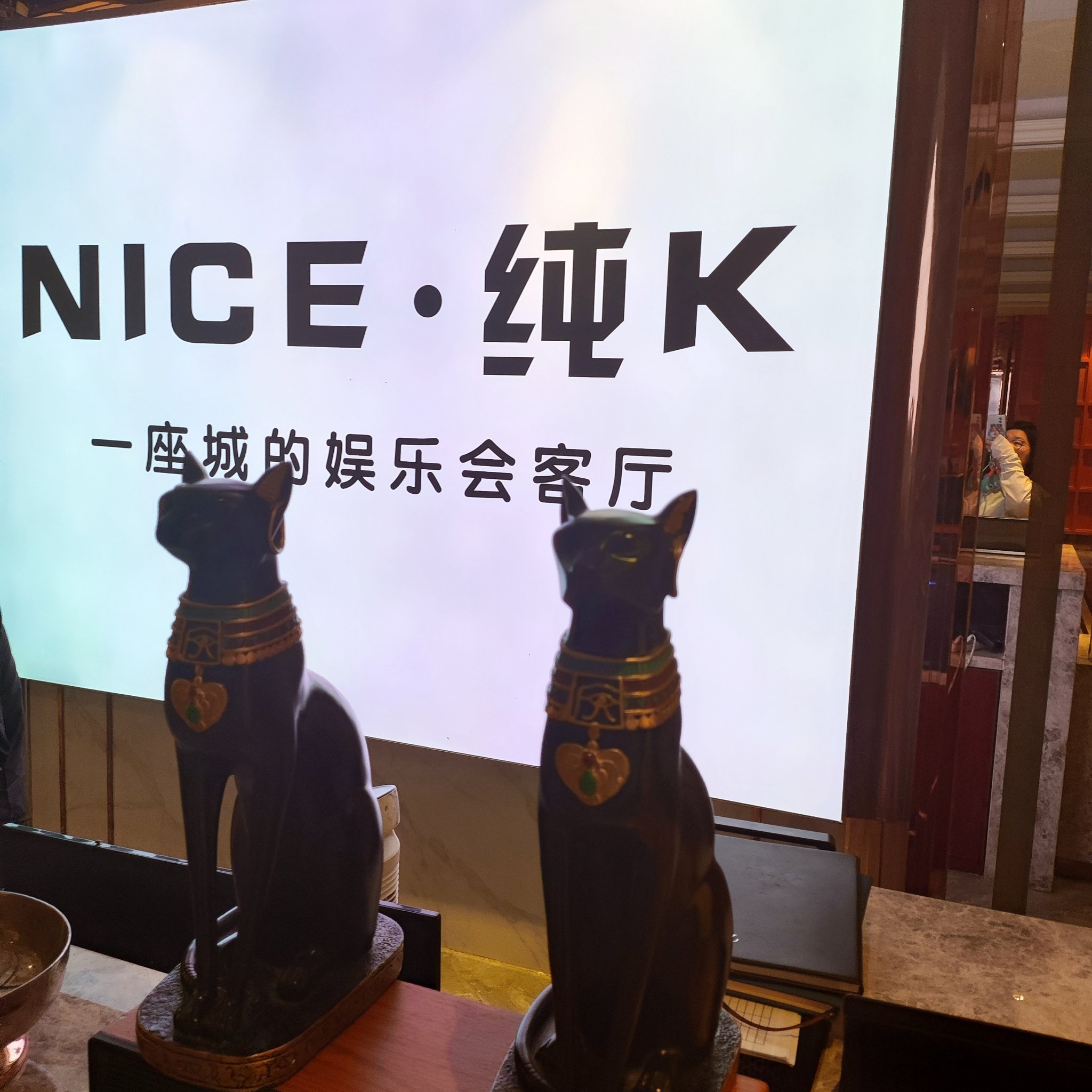 襄阳商务ktv的性价比选择-樊城区ktv预定